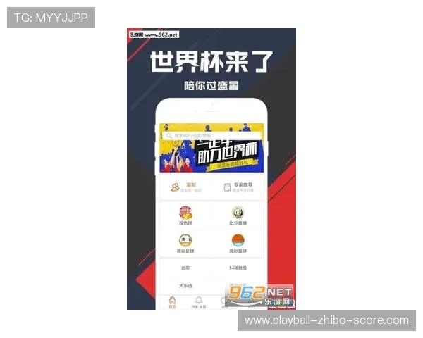 波胆比分预测避坑指南 彩票数字高频玩法防骗秘诀
